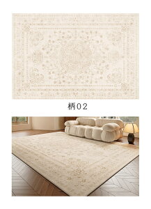 ラグ 洗える ラグマット 夏用 1畳 2畳 3畳 北欧 140×200 高級感 花柄 オールシーズン カーペット 滑り止め 絨毯 長方形 大判 撥水 おしゃれ アンティーク ホットカーペット対応 床暖房対応 夏 冬
