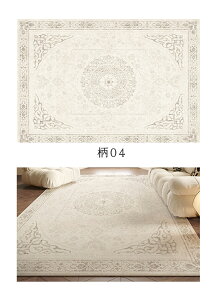 y1010OFFN[|zO 􂦂 O}bg ` 唻 ėp 1 2 3 k 140×200  ԕ I[V[Y J[ybg ~ O~   AeB[N zbgJ[