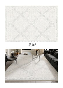 【25日限定10%OFFクーポン】ラグ 洗える ラグマット 長方形 大判 夏用 1畳 2畳 3畳 北欧 140×200 高級感 花柄 オールシーズン カーペット 滑り止め 絨毯 撥水 おしゃれ アンティーク ホットカー