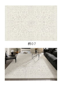 O 􂦂 O}bg ėp 1 2 3 k 140×200  ԕ I[V[Y J[ybg ~ O~ ` 唻   AeB[N zbgJ[ybgΉ g[Ή  ~
