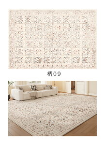 O 􂦂 O}bg ėp 1 2 3 k 140×200  ԕ I[V[Y J[ybg ~ O~ ` 唻   AeB[N zbgJ[ybgΉ g[Ή  ~