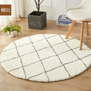 O 􂦂 O}bg  ~` k J[ybg 200 zCg x[W  ӂӂ  ~ fXNO  ۂ 킢  􉽊w I[V[Y g[Ή V