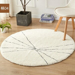 O 􂦂 O}bg  ~` k J[ybg 200 zCg x[W  ӂӂ  ~ fXNO  ۂ 킢  􉽊w I[V[Y g[Ή V