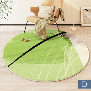 【30日限定10%OFFクーポン】ラグ 洗える ラグマット 円形 おしゃれ 丸 北欧 大判 滑り止め デスクマット チェアマット 120 160 180 200 カーペット フロアマット 絨毯 幾何学柄 床暖房 オールシー