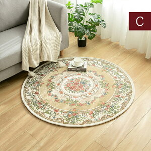 O 􂦂 O}bg ~` J[ybg ~ߕt k IG^ `FA}bg ӂ}bg ی^ SuD ԕ J[ybg  ~`O  傫 90 120 160 g