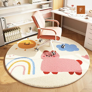 y510OFFN[|zO 􂦂 O}bg ~`  k  ~ߕt `FA}bg ی^ 킢 ۂO ~^O J[ybg }bg  g[Ή q 