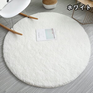 y510OFFN[|zO 􂦂 OJ[ybg ~` O}bg a60~200cm k ~ n 唻 O~ VM[ ۂ  _炩 ۂO ~^O EHbVu ӂӂ 