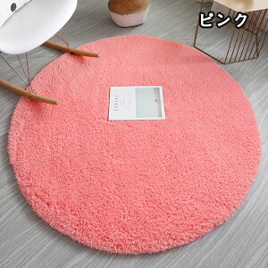 y3010OFFN[|zO 􂦂 OJ[ybg ~` O}bg a60~200cm k ~ n 唻 O~ VM[ ۂ  _炩 ۂO ~^O EHbVu ӂӂ 