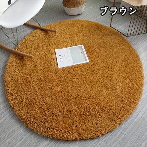 y510OFFN[|zO 􂦂 OJ[ybg ~` O}bg a60~200cm k ~ n 唻 O~ VM[ ۂ  _炩 ۂO ~^O EHbVu ӂӂ 