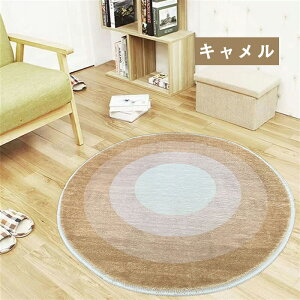 y1010OFFN[|zO 􂦂 OJ[ybg ~` O}bg  a80~200cm k ~ O~ }CNt@Co[ I[V[Y  ی^ fXN}bg ӂӂ ۂ