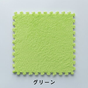 WCg}bg tA}bg 􂦂 ӂӂ 30cm 10Zbg N WCgJ[ybg 10mm J[ybg tA}bg vC}bg LbY xr[ O~ WCgO O O}