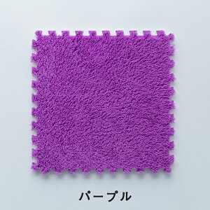 �W���C���g�}�b�g �t���A�}�b�g �􂦂� �ӂ�ӂ� 30cm 10���Z�b�g �N�� �W���C���g�J�[�y�b�g ����10mm �J�[�y�b�g �t���A�}�b�g �v���C�}�b�g �L�b�Y �x�r�[ �O�~ �W���C���g���O ���O ���O�}