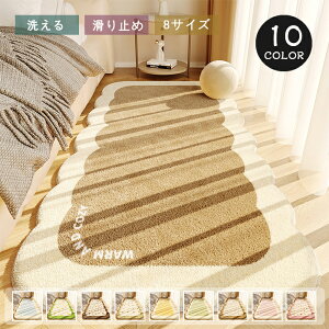 O 􂦂 O}bg J[ybg sK ٌ` k  킢 O}bg ~ߕt O~ P[L zbgJ[ybgΉ g[Ή I[V[Y 傫TCY ` _