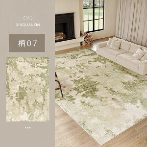 �y20������10��OFF�N�[�|���z���O �􂦂� ���O�}�b�g �����` �唻 �ėp 1�� 2�� 3�� �k�� �G���A���O �J�[�y�b�g 140×200 �I�[���V�[�Y�� ����~�� �O���[�� ���_�� ���ۓI �O�~ �������H ������