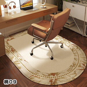 fXNJ[ybg `FA}bg ~ O k ~ ی YȂ fXN}bg ֎q h~ I[V[Y tA}bg OK tAveN^[ h g[Ή LYh