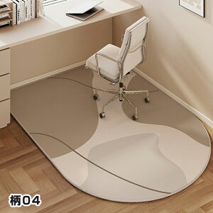 y2510OFFN[|zfXNJ[ybg `FA}bg ~ O}bg k ~ ی}bg YȂ fXN}bg h~ I[V[Y tA}bg  tAv