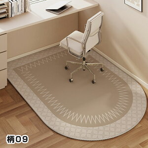 y3010OFFN[|zfXNJ[ybg `FA}bg ~ O}bg k ~ ی}bg YȂ fXN}bg h~ I[V[Y tA}bg  tAv