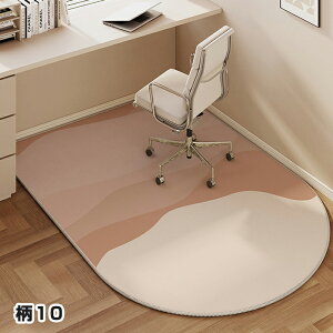 y510OFFN[|zfXNJ[ybg `FA}bg ~ O}bg k ~ ی}bg YȂ fXN}bg h~ I[V[Y tA}bg  tAve