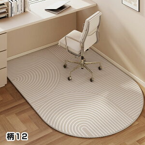 y3010OFFN[|zfXNJ[ybg `FA}bg ~ O}bg k ~ ی}bg YȂ fXN}bg h~ I[V[Y tA}bg  tAv