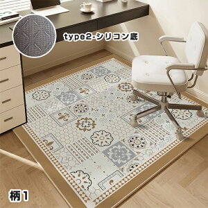 y3010OFFN[|zfXNJ[ybg 100×120cm `FA}bg fXN}bg J[ybg ~ ی}bg  k ItBX wK ׋ LYh~ tA}bg 