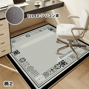 y2010OFFN[|zfXNJ[ybg 110×130cm `FA}bg fXN}bg J[ybg ~ ی}bg  k ItBX wK ׋ LYh~ tA}bg 