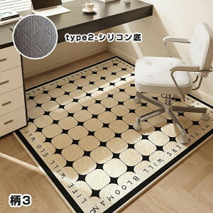 y1510OFFN[|zfXNJ[ybg 110×130cm `FA}bg fXN}bg J[ybg ~ ی}bg  k ItBX wK ׋ LYh~ tA}bg 