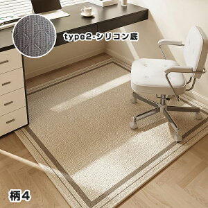 y110OFFN[|zfXNJ[ybg 100×120cm `FA}bg fXN}bg J[ybg ~ ی}bg  k ItBX wK ׋ LYh~ tA}bg  