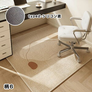 y1510OFFN[|zfXNJ[ybg 110×130cm `FA}bg fXN}bg J[ybg ~ ی}bg  k ItBX wK ׋ LYh~ tA}bg 