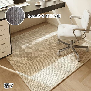 y1510OFFN[|zfXNJ[ybg 110×130cm `FA}bg fXN}bg J[ybg ~ ی}bg  k ItBX wK ׋ LYh~ tA}bg 