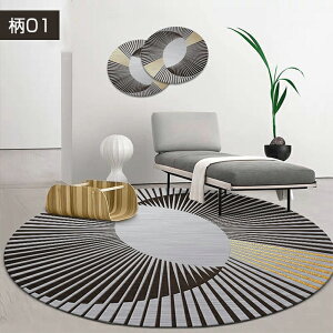 y2510OFFN[|z`FA}bg 唻 ~`  fXN}bg J[ybg k ~ Q[~O`FA}bg   􉽊w O}bg Eh ی}bg I[V