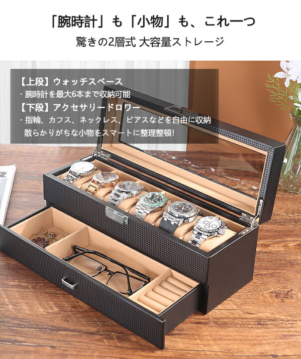 ジュエリーボックス ポータブルジュエリーボックスオーガナイザー 旅行用ジュエリーボックス レザージュエリーリングオーガナイザーケース  ネックレスオーガナイザーウッドジュエリーボックス旅行リングボックスイヤリングリングボックスジュエリーオーガナイザーボックス ... ジュエリーディスプレイボックス ウォッチケース ジュエリーボックス ポータブルレトロメンズと女性のスタイルストレージボックスディスプ