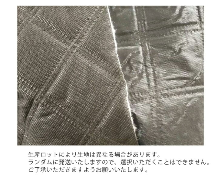 楽天市場 スマホホルダープレゼント中 即納 サンシェード 車 フロント フロントサンシェード 車保護 車用 フロントカバー カーサンシェード カー フロントカバー カーフロントガラスカバー 車用遮光サンシェード 紫外線対策 雪避け 日除け 遮熱 防水 凍結防止 四季用