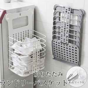 y3010OFFN[|z2_Zbgǉ h[oXPbg ܂肽 󂩂 Ǌ| ߗ [{bNX {bNX ^т₷ [oXPbg h[[ [oXPb