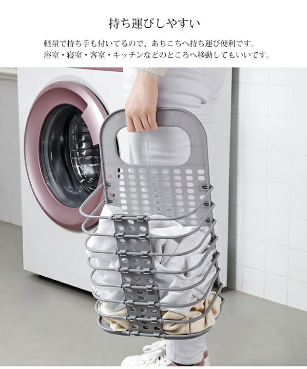 SALE/80%OFF】 ベビーランドリーバスケット 省スペースコンパクトポータブル折りたたみ式デザインおもちゃバスケット動物の外観クラフトルーム用バスルーム用 虎 glm.co.il SALE/80%OFF】 ベビーランドリーバスケット 省スペースコンパクトポータブル折りたたみ式デザインおもちゃバスケット動物の外観クラフトルーム用バスルーム用 虎 glm.co.il