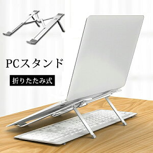 [ m[gp\R X^h PCX^h ܂肽 4iKpx p\RX^h y PCz_[ m[gpc X^h gѕ֗ A~ M΍ 17Cȉ ^ubg/bvg