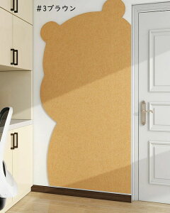 y3010OFFN[|zRN{[h N} F  \ \ Ǌ|  ʐ^ ` \ sv tFg{[h tHgt[ RN DIY bZ[W{[h EFJ{[h n