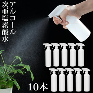 [ Xv[{g AR[Ή 500ml ՌXv[{g e 10{Zbg f_ 2ނ̕˃[h gK[Xv[^Cv Xv[e lߑւe  Lb` r