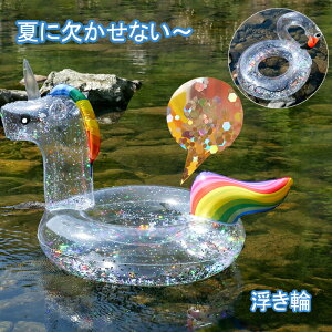 ꕔZ[  l  jR[ t~S  t[g LL  V v[ NA j C C 킢 C 킢   r[`