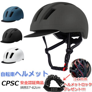 yN[|p4,680~zwbg ] lp TCNwbg CPSCF Z ]ԗp wbg Xq Xqo fB[X Y oCU[t [hoCN TCY\ X