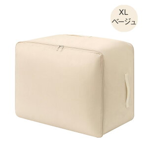 zck {bNX ߗ [P[X e k Hѕzc[ LL Xy[X 40 ߖ t zc[ ӂƂ񈳏k [ y g₷ ߗގ[P[X  ܂肽