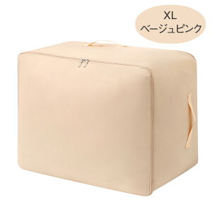 zck {bNX ߗ [P[X e k Hѕzc[ LL Xy[X 40 ߖ t zc[ ӂƂ񈳏k [ y g₷ ߗގ[P[X  ܂肽