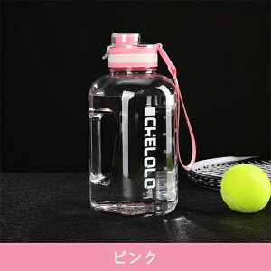 �y15������10��OFF�N�[�|���z���� ��e�� 2���b�g�� �ڐ���t�� �R�b�v �{�g�� �E�H�[�^�[�{�g�� �X�|�[�c�{�g�� �J�W���A�� �g�ѕ֗� �R��h�~ ���� �� �ϗ�ϔM �� �y�� ������ �j�����p �^