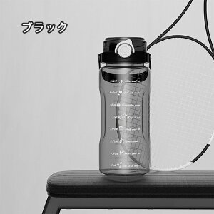 �y20������10��OFF�N�[�|���z���� �X�g���[ �ڐ��� ��e�� 2���b�g�� 1.5L �{�g�� �X�g���[�t������ �E�H�[�^�[�{�g�� ���� �R��h�~ ������ ������t�� �g�ѕ֗� �����^�b�` �ϗ�ϔM �Đ��� 