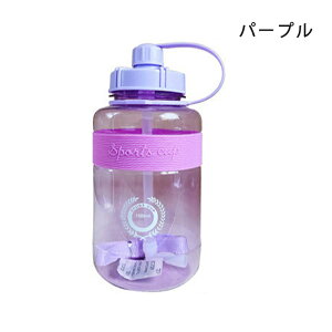 y2510OFFN[|z e 2bg 1.5L EH[^[{g  NA Rh~  Xg[ ڐ t gѕ֗ ϔM  X|[c{g y ⋋ ̎q 