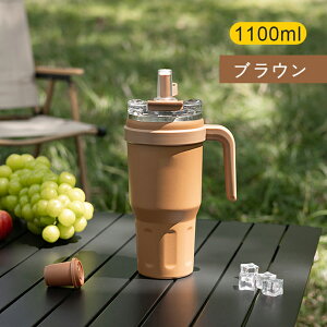 y2010OFFN[|z^u[ Wt Xg[ 1100ml e 304XeX ^fM XeX^u[ ۉ ۗ nht  d\ ڂȂ  hCu 