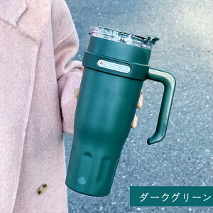y2510OFFN[|z^u[ ^ Xg[t ڂȂ ۉ ۗ Wt 1100ml e nht ^fM  }O X|[c ItBX  2way R[q[ L 