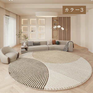 O 􂦂 O}bg ~` 200×200cm J[ybg k `FA}bg ~ Be[W ӂ}bg   I[V[Y zbgJ[ybgΉ g[Ή  ~ O~ 