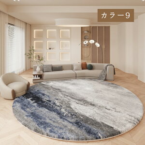 y1510OFFN[|zO 􂦂 O}bg ~` 200×200cm J[ybg k `FA}bg ~ Be[W ӂ}bg   I[V[Y zbgJ[ybgΉ