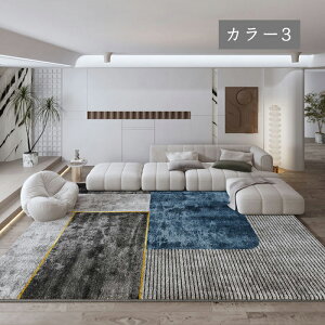 �y15������10��OFF�N�[�|���z���O �􂦂� ���O�}�b�g �k�� ���O�J�[�y�b�g ������� ���� ���O �I�[���V�[�Y�� 3���p ����~�ߕt �t�F�C�N�J�V�~�[�� �􉽊w�͗l �����` �l�p ���B���e�[�W�� 2