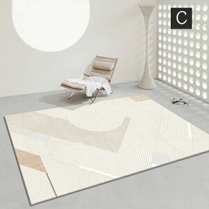 ���O�}�b�g �k�� �􂦂� ���O�J�[�y�b�g ������� ���� ���O �I�[���V�[�Y�� 3���p ����~�ߕt �t�F�C�N�J�V�~�[�� �􉽊w�͗l �����` �l�p �؍� �C���e���A 200×300 �z�b�g�J�[�y�b�g ������